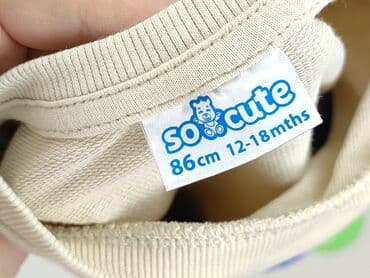 camper sandały dziecięce: Bluza, So cute, 12-18 miesięcy, stan - Idealny — 4