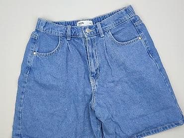spodenki jeansowe pull: Sinsay, Szorty damskie, rozmiar L — 1