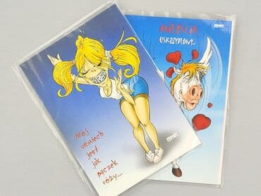 Postcard, condition - Perfect