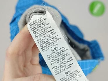 koszula boho h m: Kurtka przejściowa, Reserved, 3-4 lat, 98-104 cm, stan - Bardzo dobry — 4