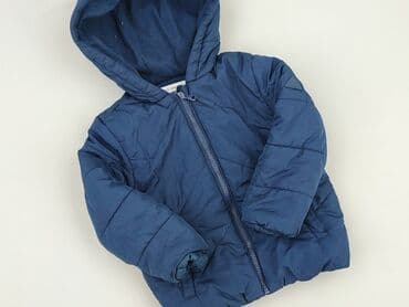 kombinezon softshell name it: Kurtka przejściowa, 2-3 lat, 92-98 cm, stan - Bardzo dobry — 1