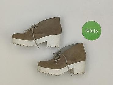 mckey obuwie: Rylko, rozmiar 36 — 2