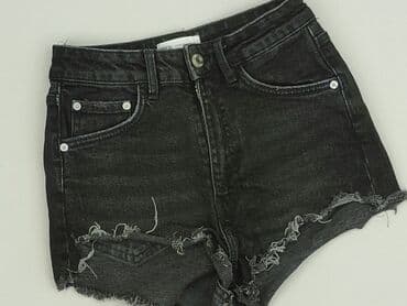 Жіночий одяг: Zara, Шорти жіночі, розмір 2XS — 1