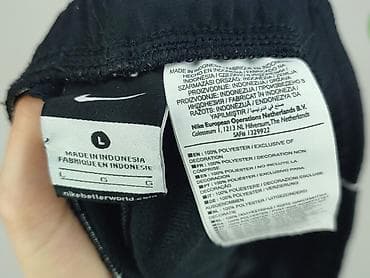 sizeer adidasy: Nike, Spodnie dresowe damskie, rozmiar L — 4