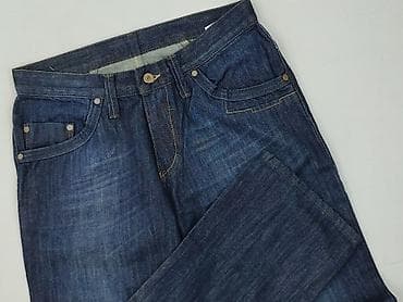 spodnie vertus: Vertus, Jeansy damskie, rozmiar XL — 1