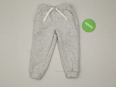 massimo dutti spodnie woskowane: Sweatpants, Sinsay, 3-4 years, 98/104, condition - Perfect — 2