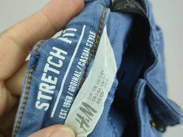 allegro rajstopy: Jeans, H&M, 8 years, 128, condition - Perfect — 4