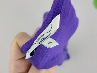 sweter diverse: New Look, Kardigan damski, rozmiar 3XL — 4