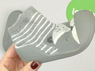 buty zimowe chłopięce martes: Buciki niemowlęce, Cool Club, 23, stan - Idealny — 5