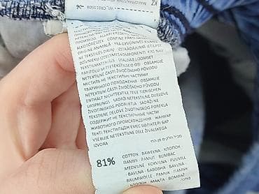 Ubrania męskie: Cropp, Szorty dla mężczyzn, rozmiar M — 6