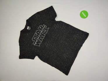 koszulka deadpool primark: House, Koszulka dla mężczyzn, rozmiar L — 4