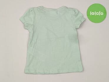 koszulki dla dzieci z napisami: T-shirt, So cute, 9-12 months, condition - Perfect — 3