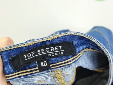 Top Secret, Джинси жіночі, розмір L — 4