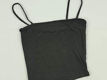 H&M Divided, Top damski, rozmiar XS