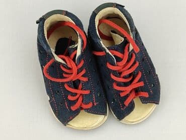 Baby shoes, 18, condition - Perfect