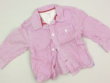 sandały primigi 28: Kaftan, Endo, 9-12 months, condition - Very good — 1