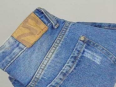 jeans redial: Szorty damskie, rozmiar 2XS — 7