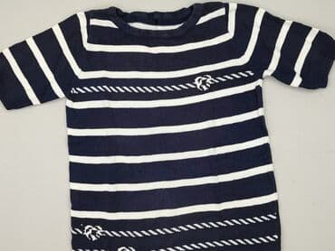 wisla krakow t shirty: Marks & Spencer, Bluza damska
, rozmiar L — 1