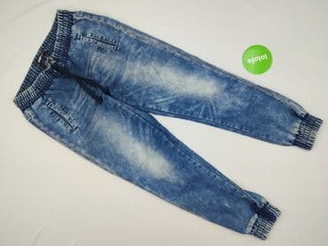 pull bear szorty: Jeansy dla mężczyzn, rozmiar S — 2