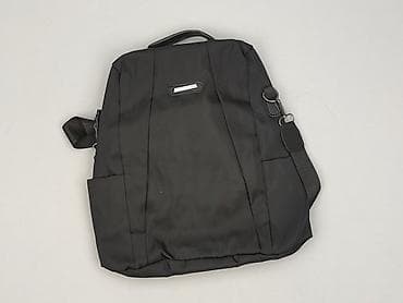 decathlon torby sportowe: Plecak, stan - Bardzo dobry — 1