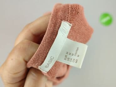 sweter z perełkami h m: H&M Basic, Kardigan damski, rozmiar M — 4