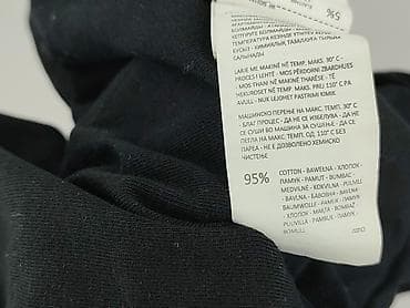 koszulka atari: Sinsay, T-shirt damski, rozmiar M — 5