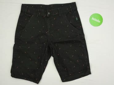 cropp spodnie krótkie: Cropp, Szorty damskie, rozmiar L — 2