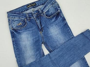 mom jeans pull and bear: Used Jeans, Jeansy damskie, rozmiar XL — 1