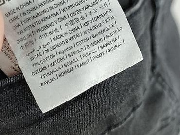 jeansy c: Guess, Jeansy damskie, rozmiar XS — 6