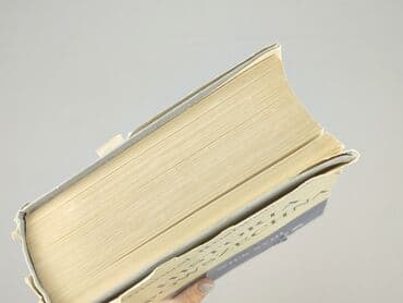Książki: Książka, gatunek - Literatura faktu, stan - Bardzo dobry — 4