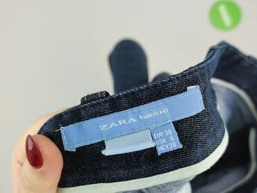 Kobiety: Zara, Spódnica damska, M — 4