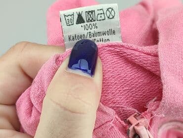 pięć lat w paski bluza w paski swiat: Sweatshirt, 9-12 months, condition - Good — 5