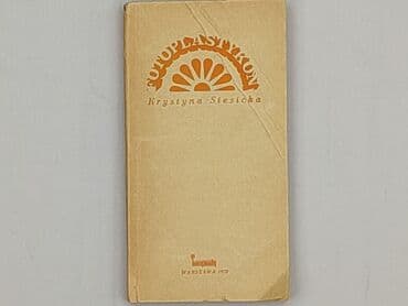 Książki: Książka, gatunek - Literatura faktu, stan - Idealny