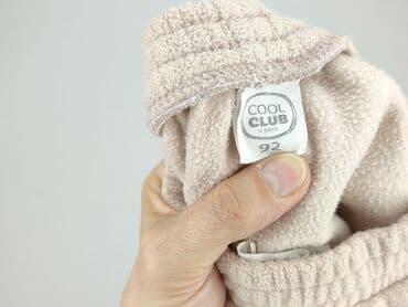 esmara rajstopy: Спортивні штани, Cool Club, 1,5-2 р., 92, стан - Дуже гарний — 4