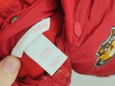 allegro ubrania dla dzieci 9 lat: Jacket, H&M, 12-18 months, condition - Perfect — 4