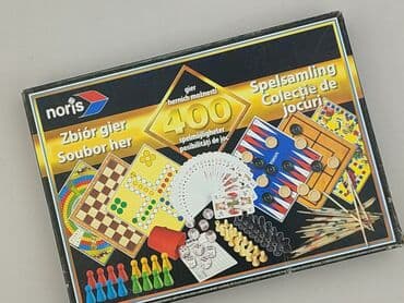 Children's game for Teens, condition - Very good