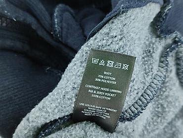 pull and bear bluza: Pepco, Bluza z kapturem dla mężczyzn, rozmiar XS — 5