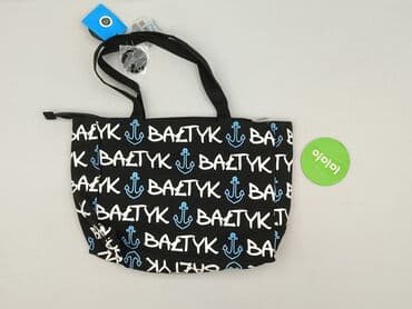 czapka z daszkiem damska hm: Torba materiałowa, stan - Idealny — 3