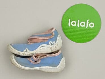 koszula spongebob: Baleriny Peppa Pig, 21, stan - Bardzo dobry — 3