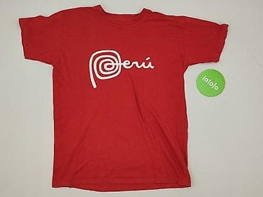 dresy next: Koszulka dla mężczyzn, rozmiar S — 2