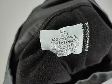 bluzki do getrow: Legginsy Ze skóry ekologicznej damskie, rozmiar M — 5