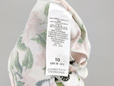 krótkie spodenki i marynarka: Billie & Blossom, Жіноча блуза, M на lalafo.pl — 5 krótkie spodenki i marynarka: Billie & Blossom, Жіноча блуза, M — 5