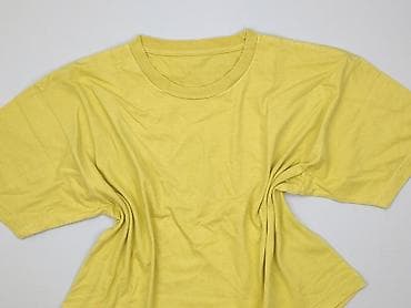 cropp zolta bluza: T-shirt damski, rozmiar 4XL — 1
