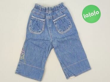 kurtka napapijri: Denim pants, 6-9 months, condition - Good — 3