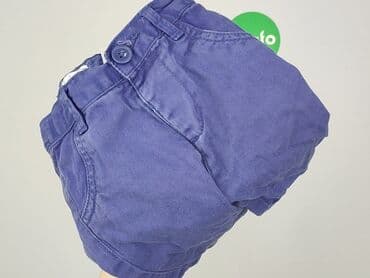 pepco koszulka termoaktywna: Jeans, Pepco, 1.5-2 years, 92, condition - Good — 6