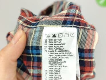 new yorker koszula w paski: H&M L.O.G.G., Koszulа dla mężczyzn, S — 5