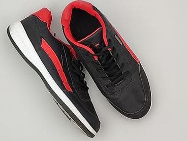 buty boost: Sneakersy dla mężczyzn, rozmiar 43 — 1