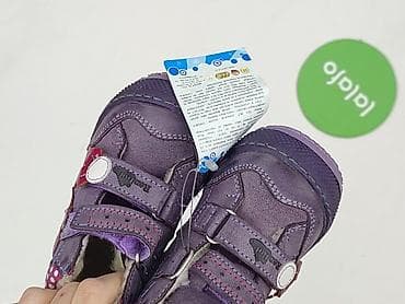 stroj elsa smyk: Buciki niemowlęce, Renbut, 21, stan - Bardzo dobry — 5