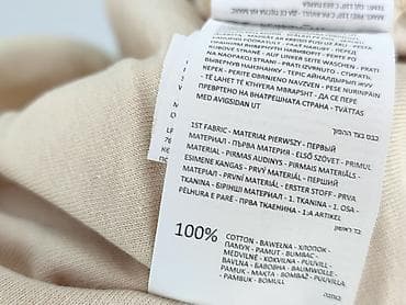 kamizelka: Reserved, T-shirt damski, rozmiar M — 6