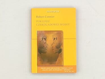 Books, Audio & Video formats: Book, genre - Kids & young adults, condition - Perfect — 1
